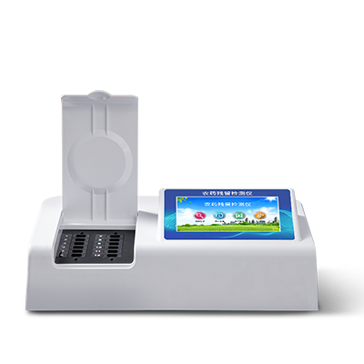 農藥殘留檢測儀 農藥殘留檢測儀