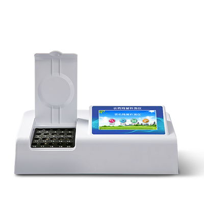 果蔬農(nóng)藥殘留檢測(cè)儀 果蔬農(nóng)藥殘留檢測(cè)儀