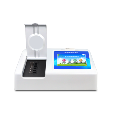 農藥殘留快速檢測儀 農藥殘留快速檢測儀