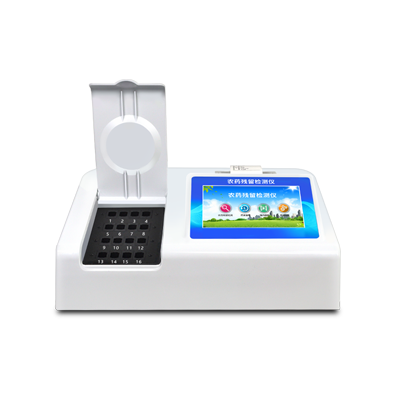 果蔬農殘檢測儀 果蔬農殘檢測儀