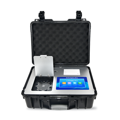 農藥殘留分析儀 農藥殘留分析儀