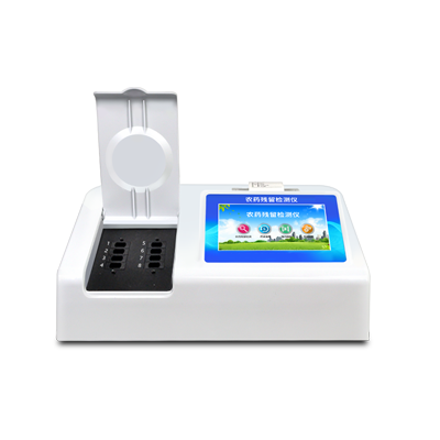 農(nóng)藥殘留分析儀