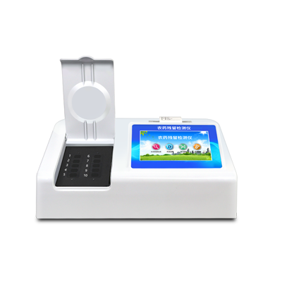農藥殘留分析儀 農藥殘留分析儀