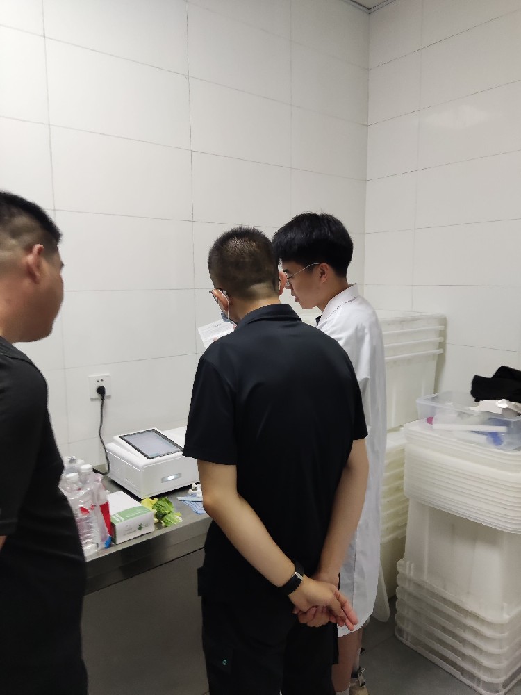 河北奧林匹克體育中心采購云唐食品安全檢測儀